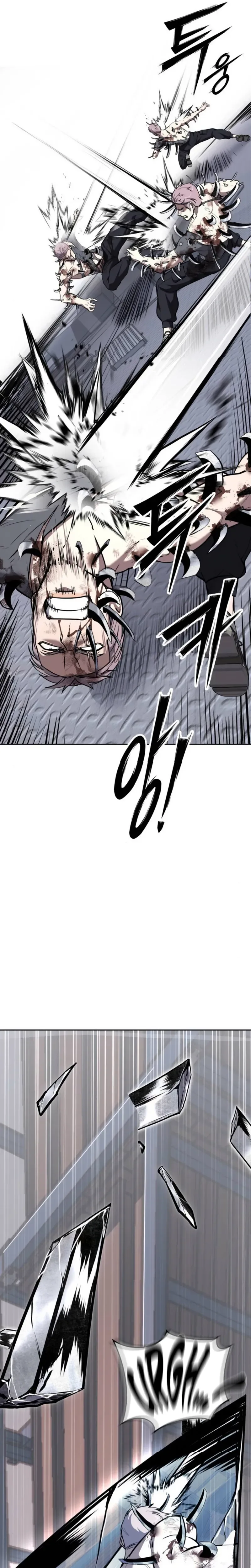 Resurrection Boy Chapter 13, page 22 of 52