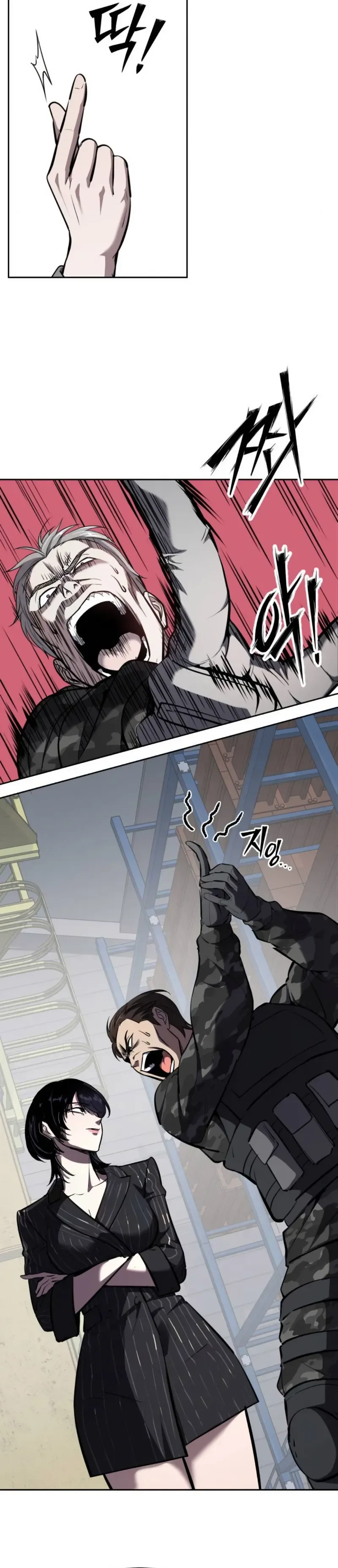 Resurrection Boy Chapter 14, page 12 of 51