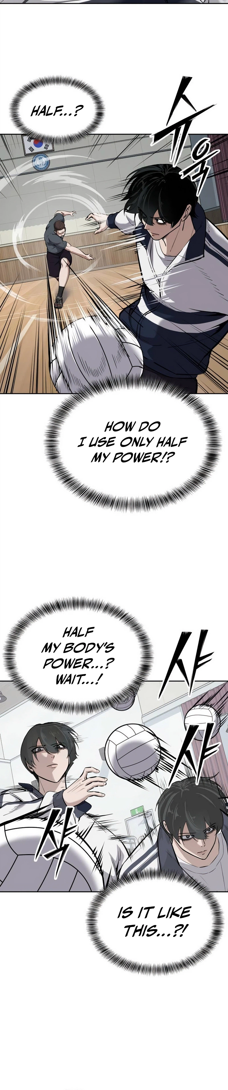 Resurrection Boy Chapter 16, page 36 of 56