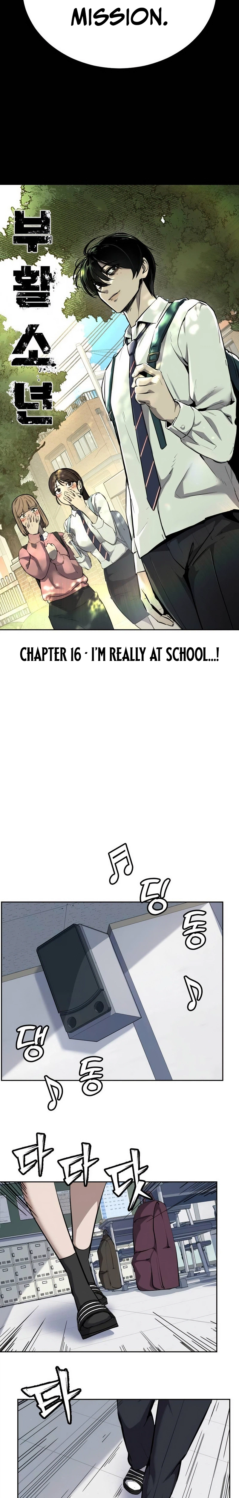 Resurrection Boy Chapter 16, page 5 of 56