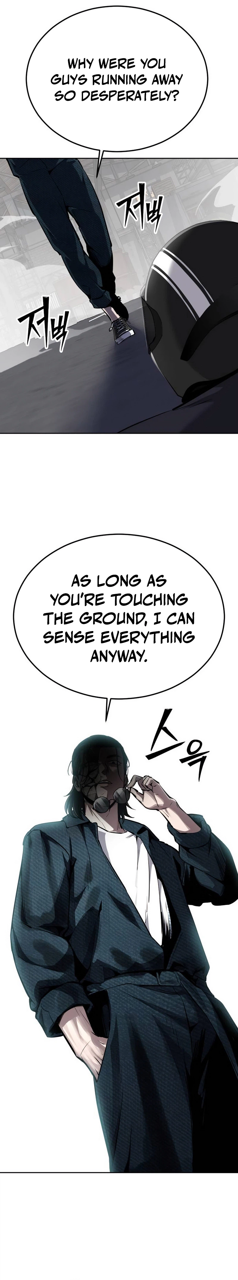 Resurrection Boy Chapter 17, page 39 of 52