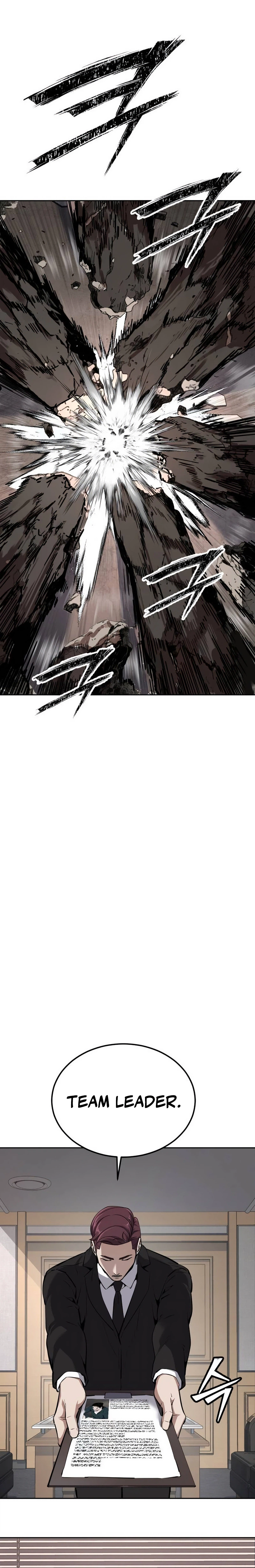 Resurrection Boy Chapter 17, page 48 of 52
