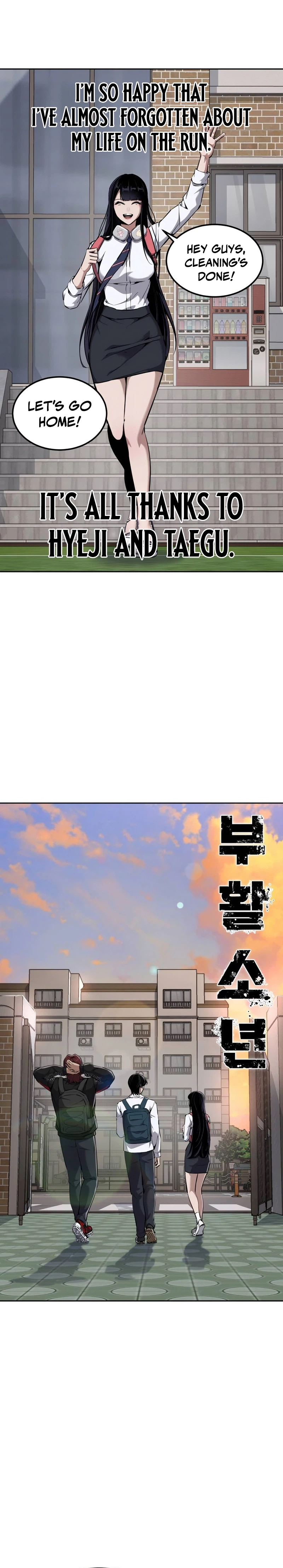 Resurrection Boy Chapter 17, page 6 of 52