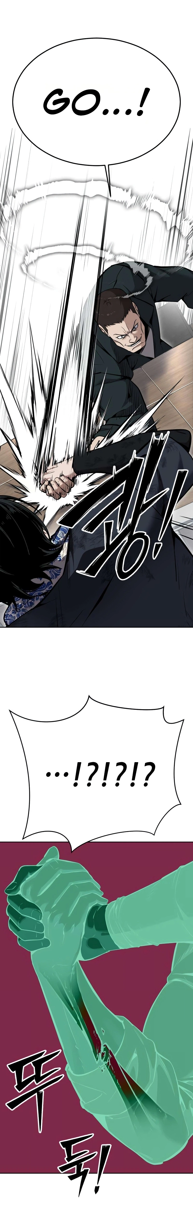 Resurrection Boy Chapter 20, page 7 of 52