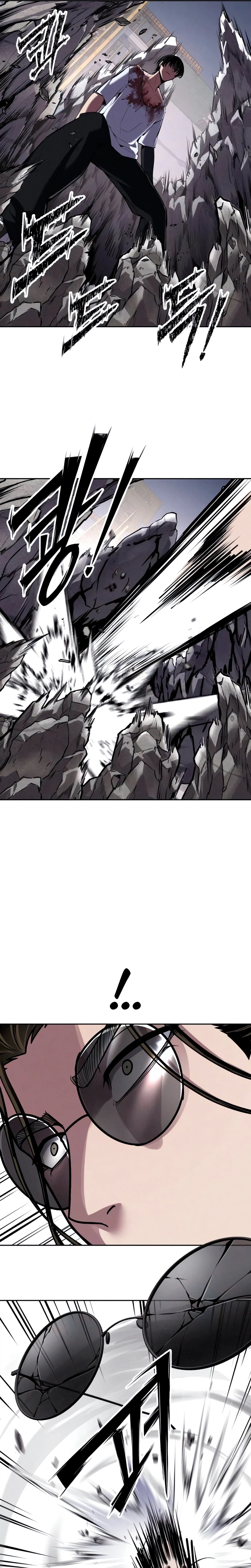 Resurrection Boy Chapter 22, page 10 of 59