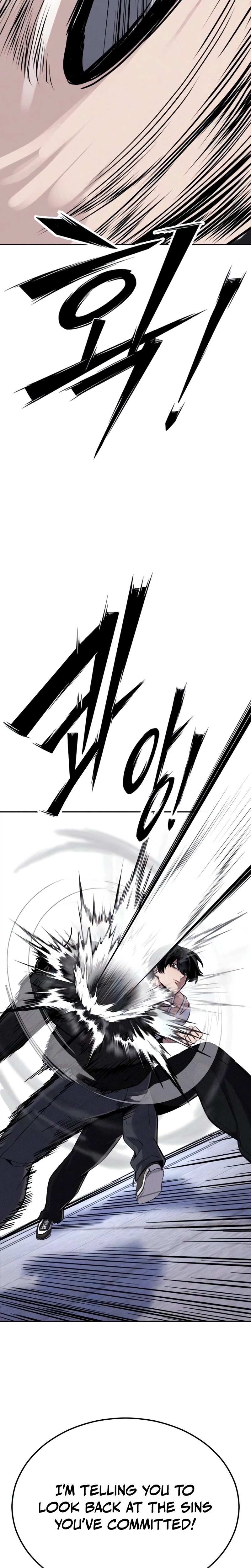 Resurrection Boy Chapter 22, page 14 of 59