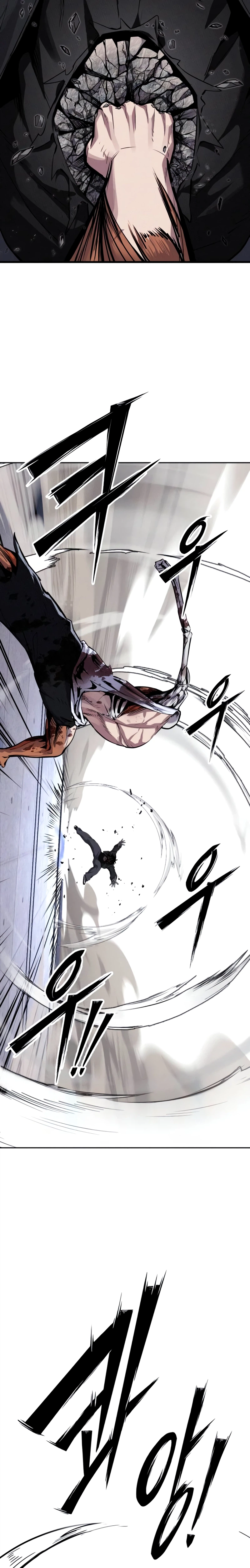 Resurrection Boy Chapter 22, page 52 of 59