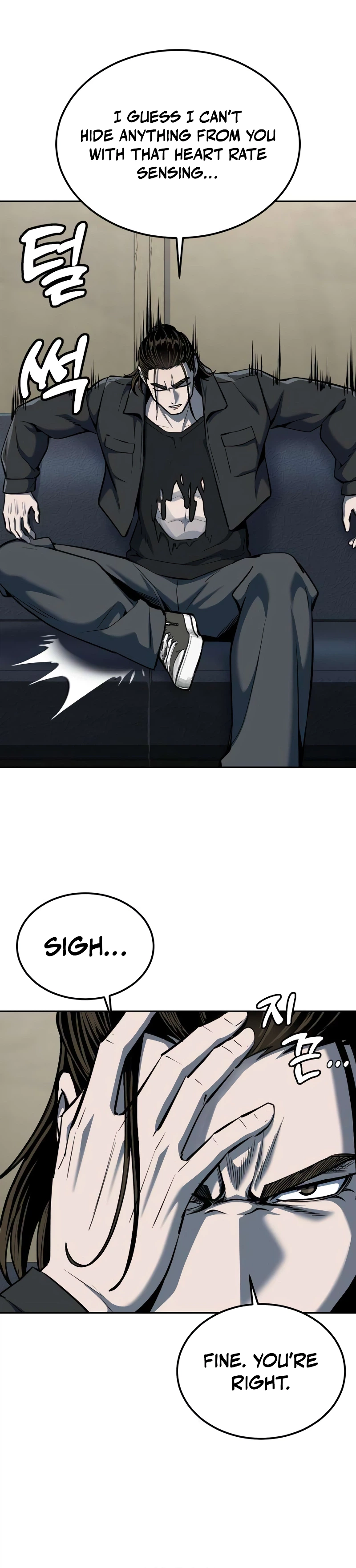 Resurrection Boy Chapter 23, page 42 of 56