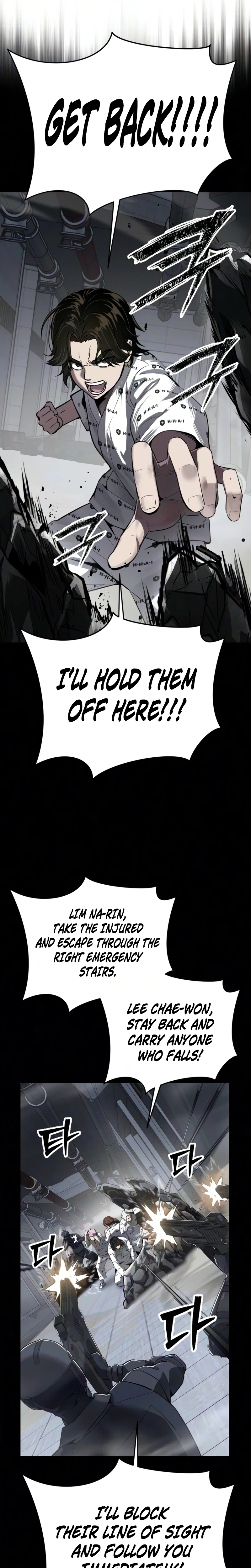 Resurrection Boy Chapter 25, page 19 of 57