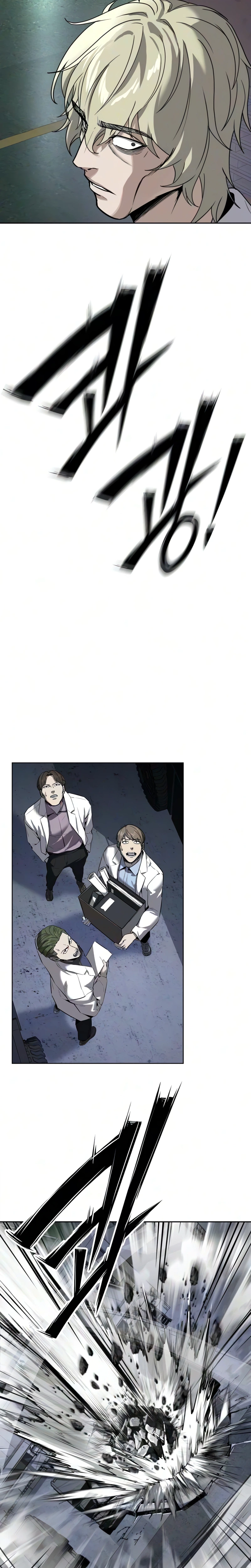 Resurrection Boy Chapter 25, page 53 of 57