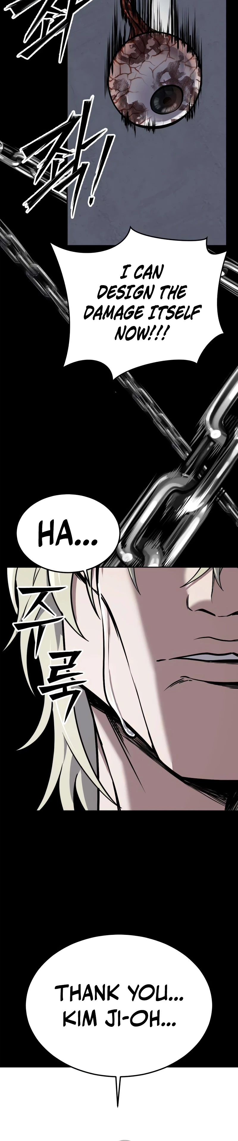 Resurrection Boy Chapter 27, page 24 of 54