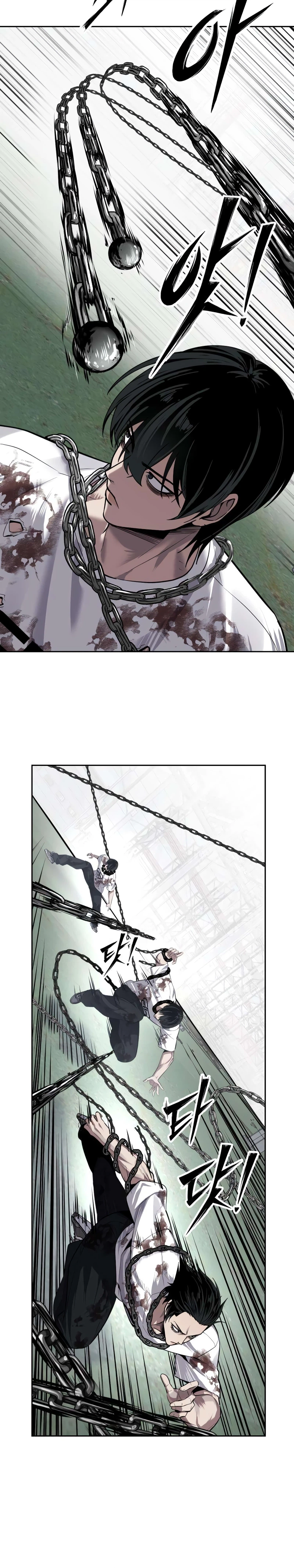 Resurrection Boy Chapter 27, page 39 of 54