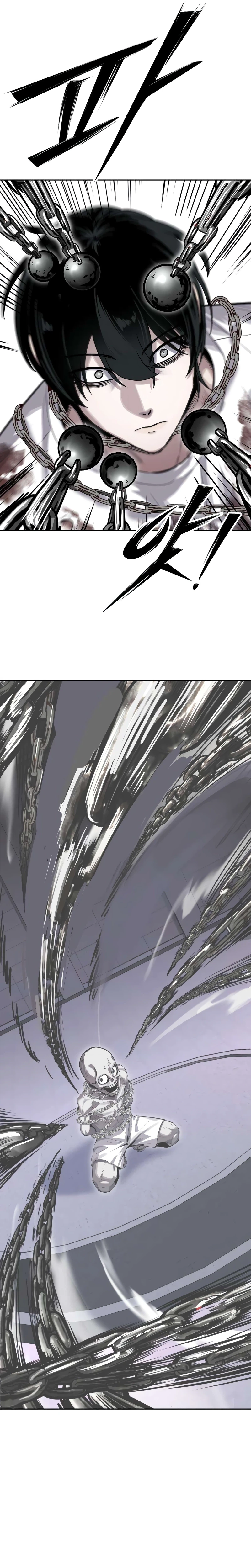 Resurrection Boy Chapter 27, page 43 of 54