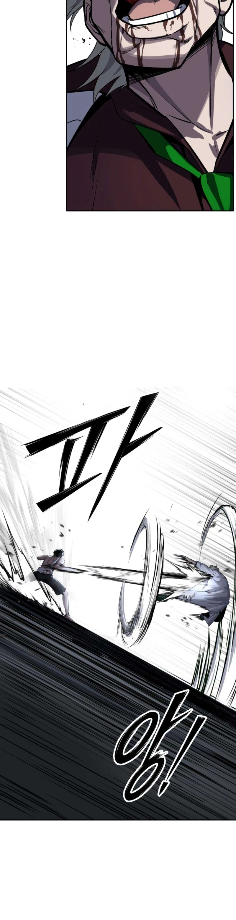 Resurrection Boy Chapter 28, page 51 of 53