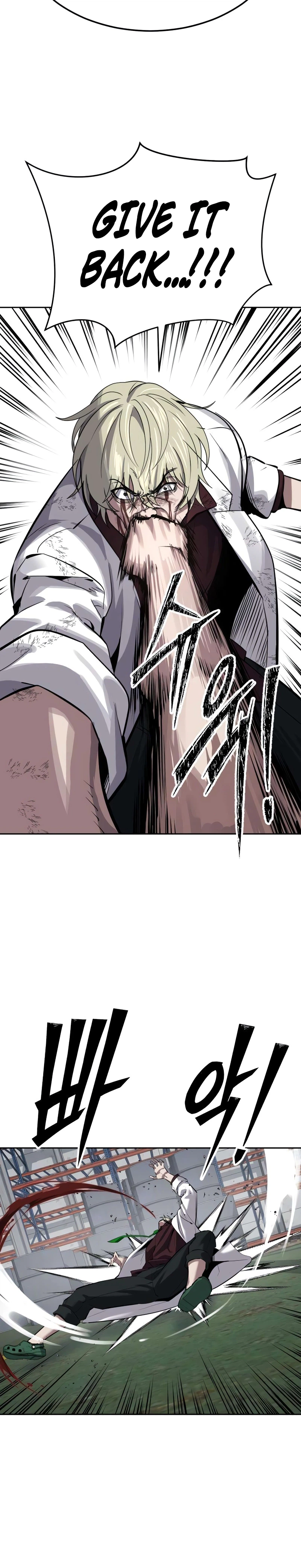Resurrection Boy Chapter 29, page 15 of 54