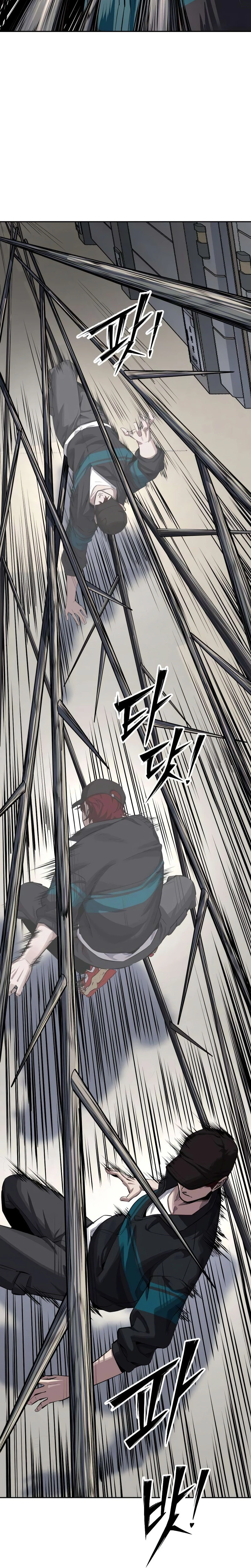 Resurrection Boy Chapter 32, page 50 of 54