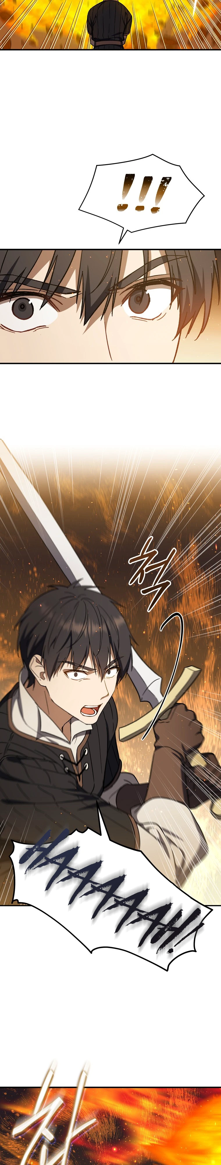 Return of the 8th Class Magician Chapter 26, page 7 of 14