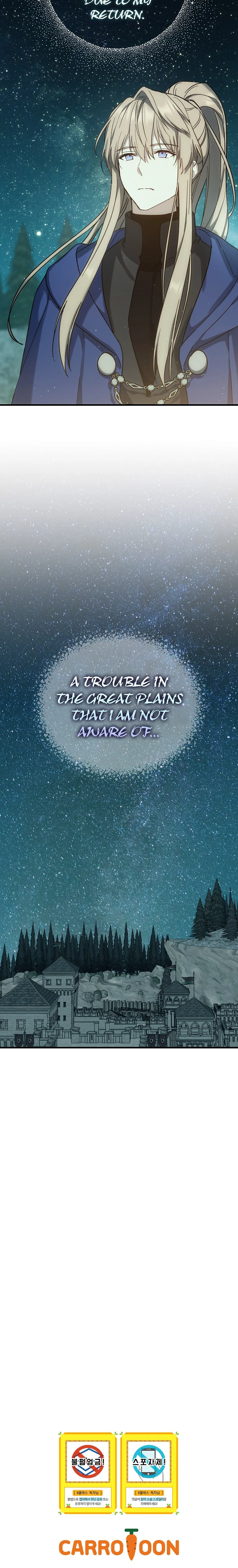 Return of the 8th Class Magician Chapter 29, page 10 of 11