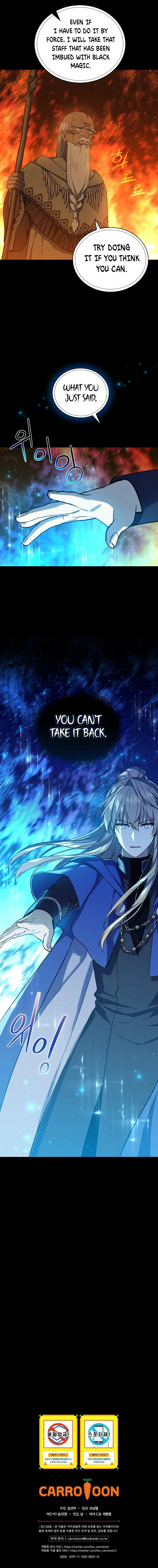 Return of the 8th Class Magician Chapter 30, page 10 of 11