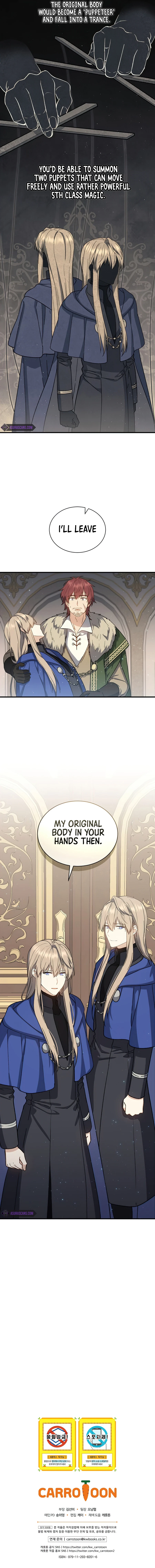 Return of the 8th Class Magician Chapter 33, page 12 of 13