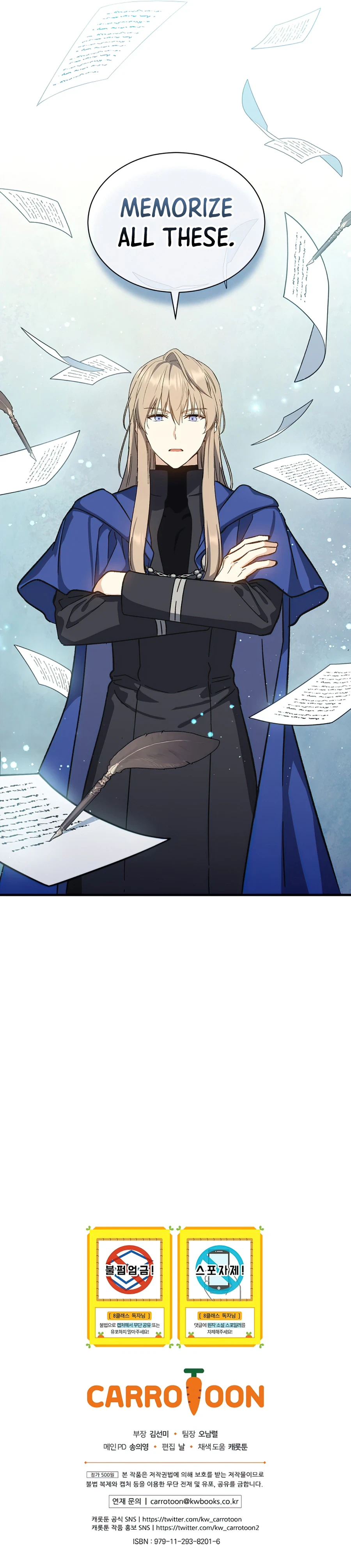 Return of the 8th Class Magician Chapter 35, page 12 of 13