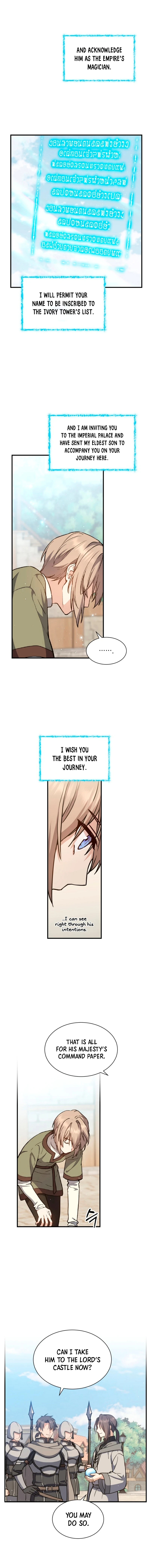 Return of the 8th Class Magician Chapter 4, page 5 of 14