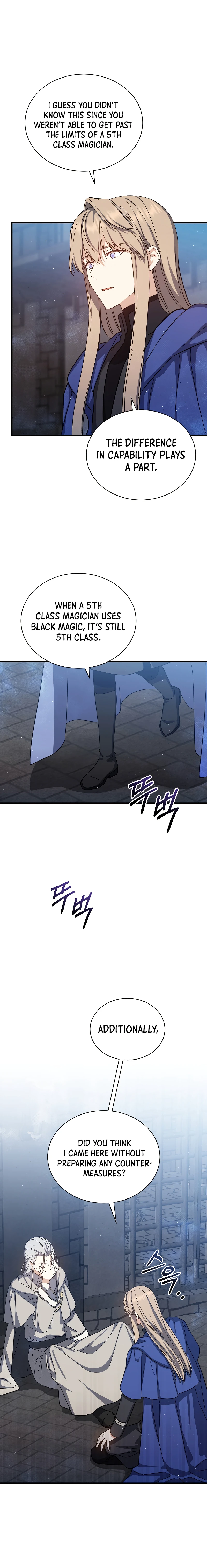 Return of the 8th Class Magician Chapter 44, page 11 of 14