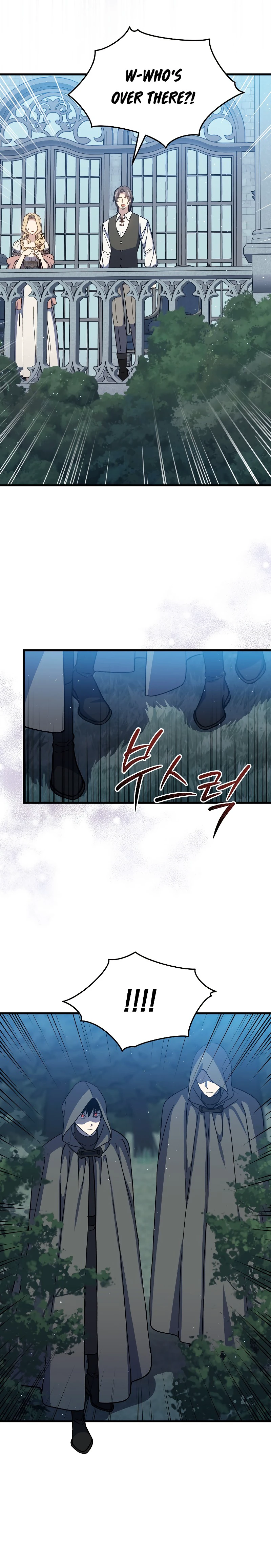 Return of the 8th Class Magician Chapter 45, page 11 of 13