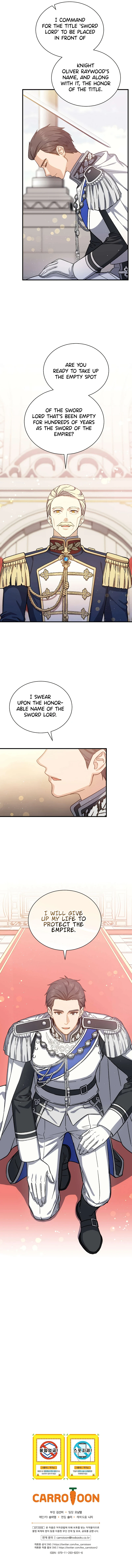 Return of the 8th Class Magician Chapter 47, page 12 of 13