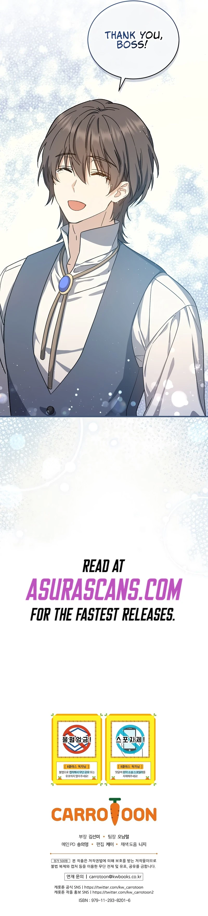 Return of the 8th Class Magician Chapter 53, page 9 of 10