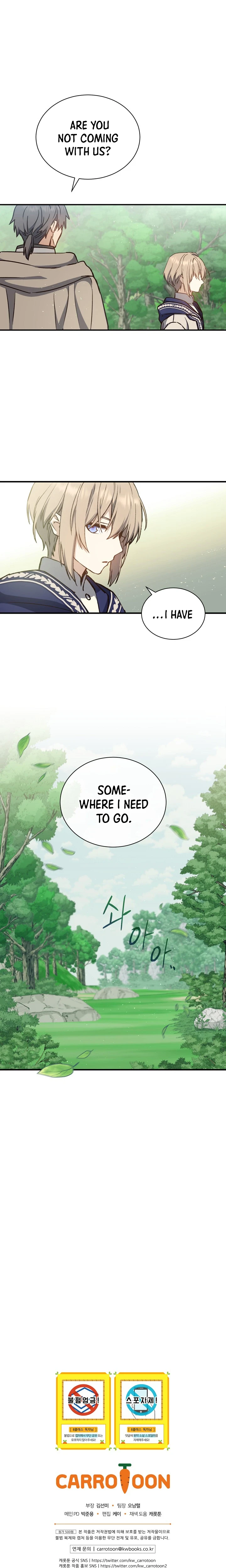 Return of the 8th Class Magician Chapter 7, page 12 of 13