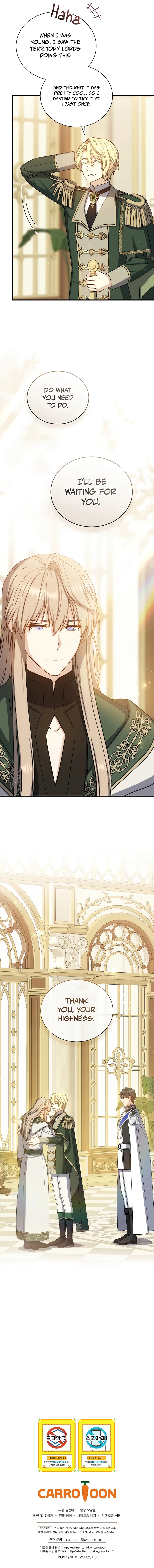 Return of the 8th Class Magician Chapter 78, page 11 of 12