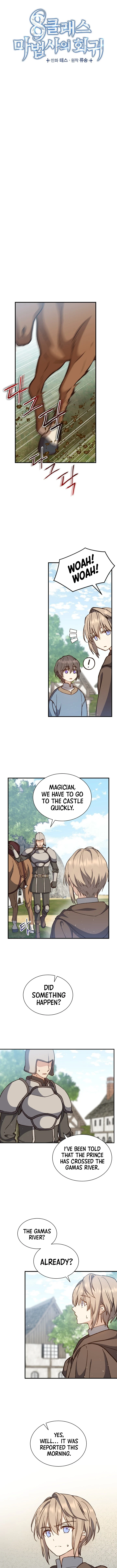 Return of the 8th Class Magician Chapter 9, page 5 of 11
