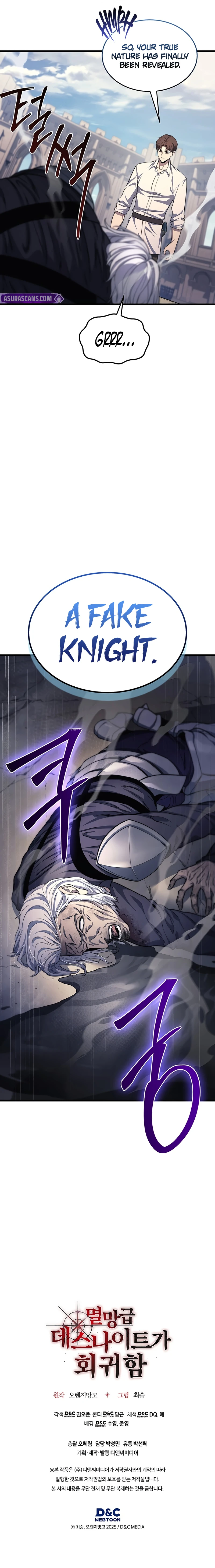 Return of the Apocalypse-Class Death Knight Chapter 26, page 11 of 11