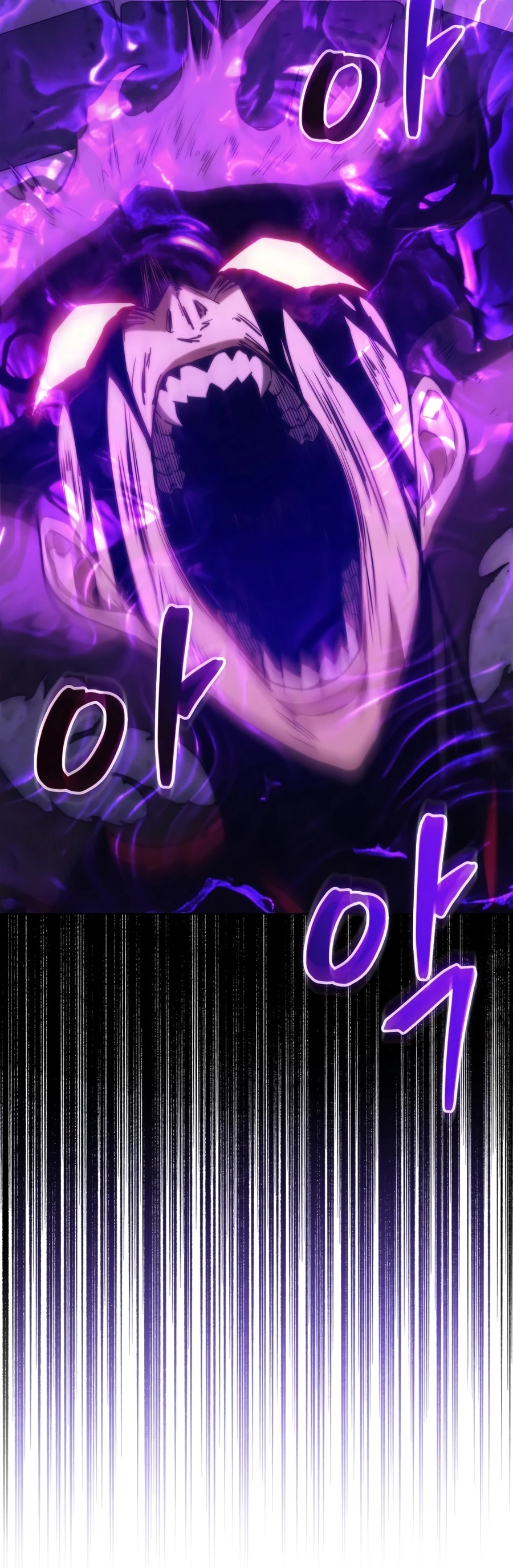 Return of the Apocalypse-Class Death Knight Chapter 72, page 12 of 18