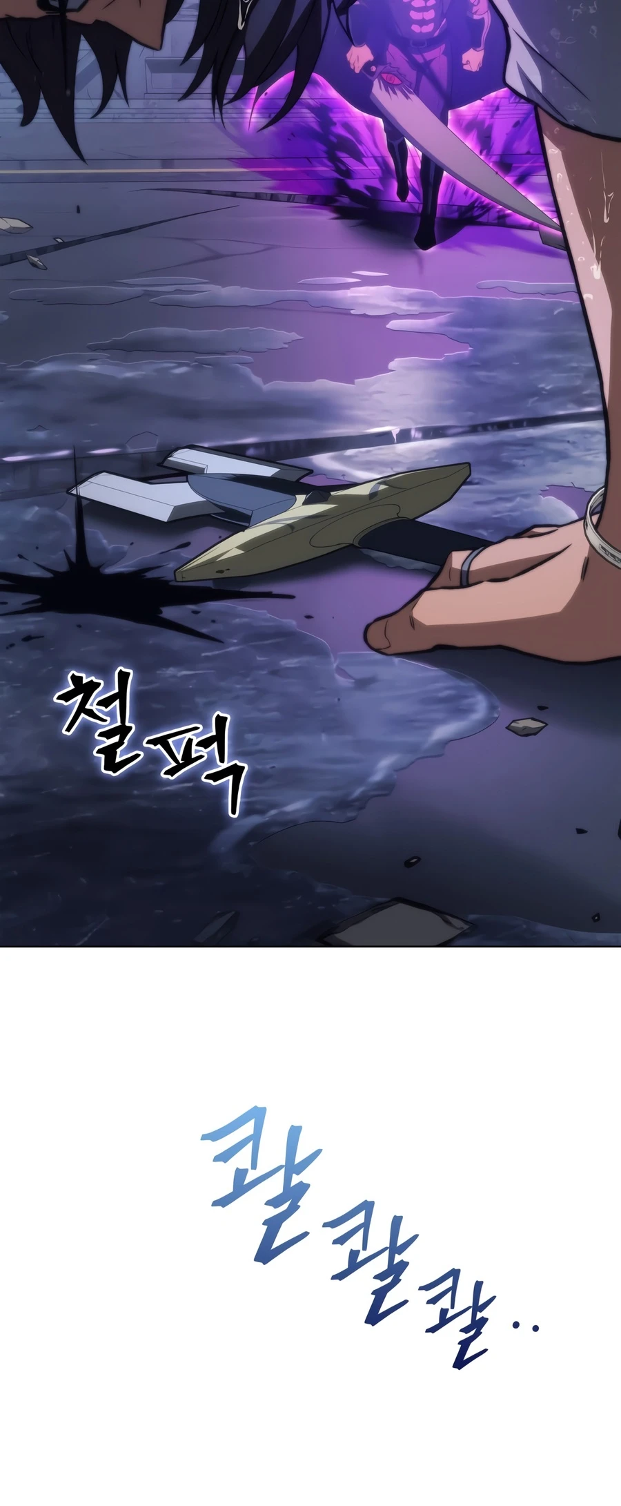 Return of the Apocalypse-Class Death Knight Chapter 74, page 10 of 20