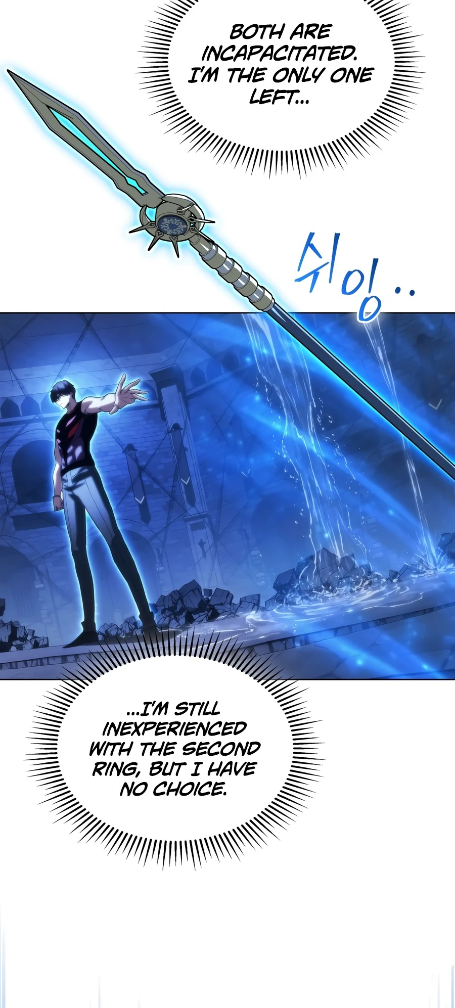 Return of the Apocalypse-Class Death Knight Chapter 74, page 12 of 20