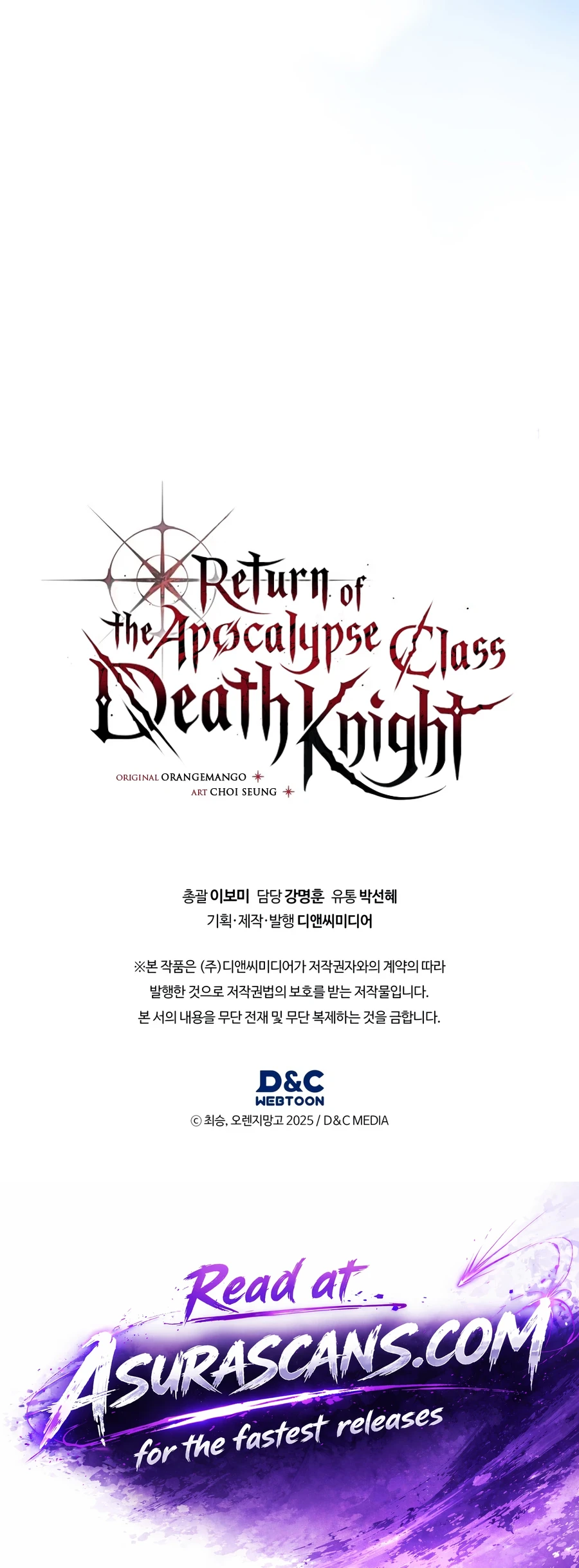 Return of the Apocalypse-Class Death Knight Chapter 76, page 21 of 21