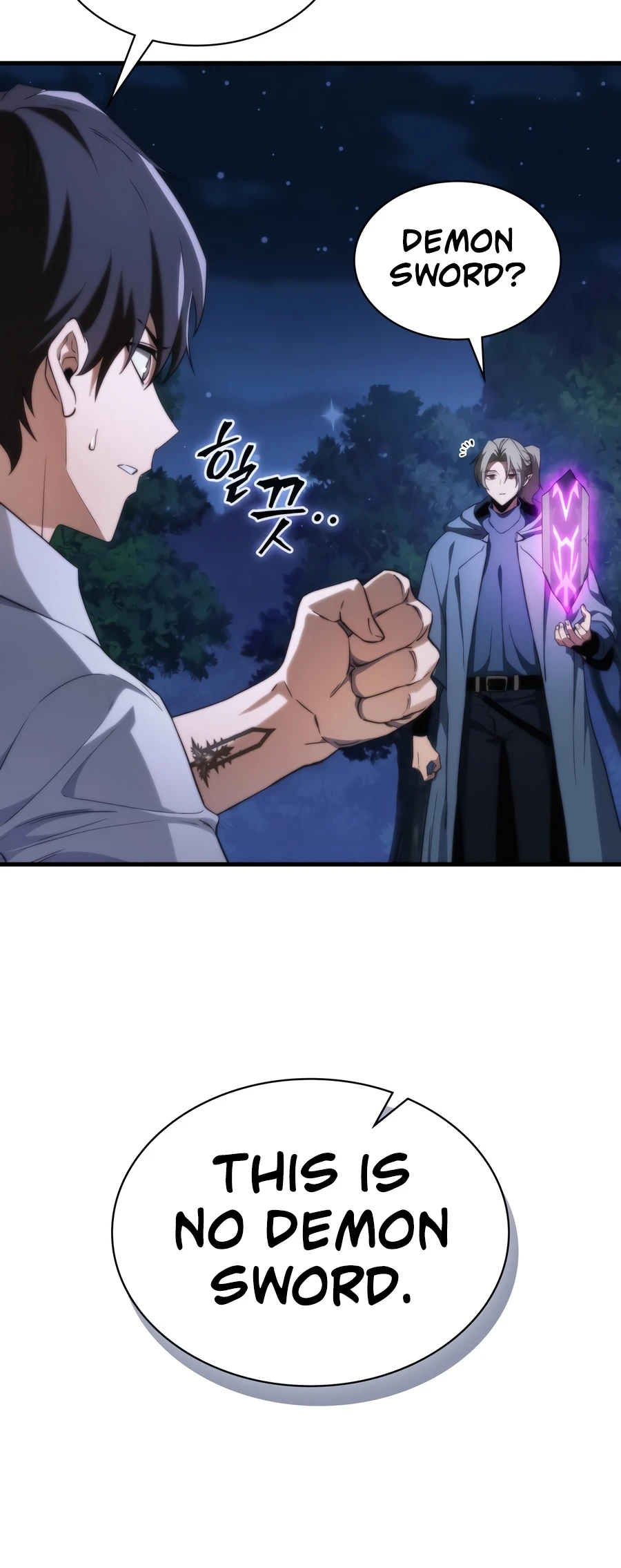 Return of the Apocalypse-Class Death Knight Chapter 76, page 6 of 21