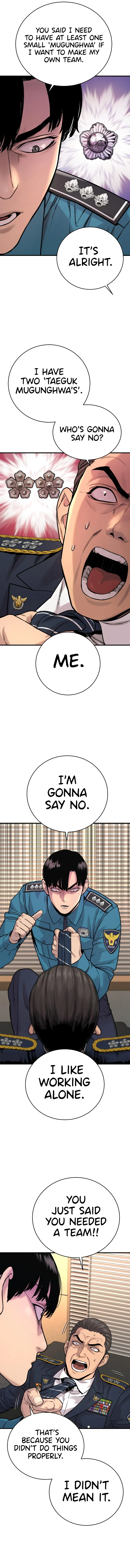 Return of the Bloodthirsty Police Chapter 10, page 14 of 21