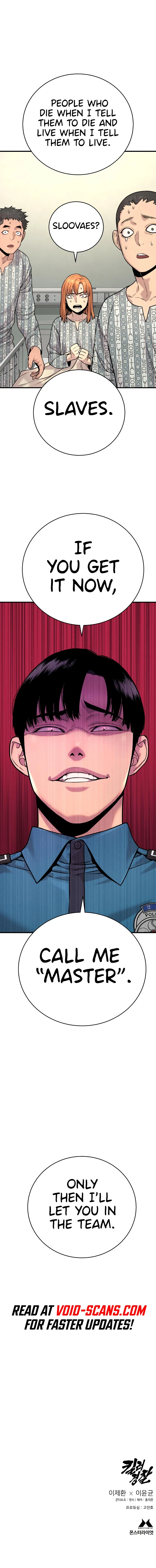 Return of the Bloodthirsty Police Chapter 10, page 19 of 21