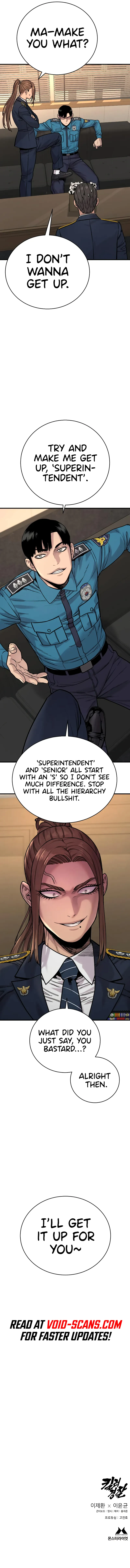 Return of the Bloodthirsty Police Chapter 13, page 18 of 20