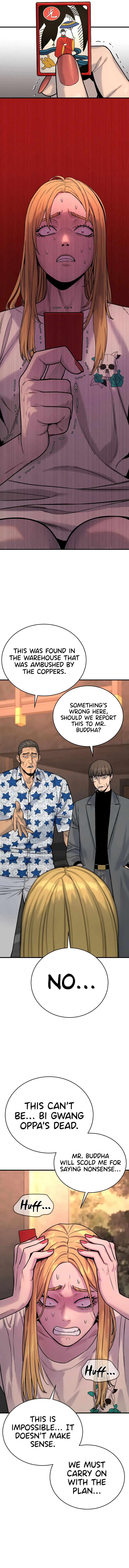 Return of the Bloodthirsty Police Chapter 14, page 13 of 21