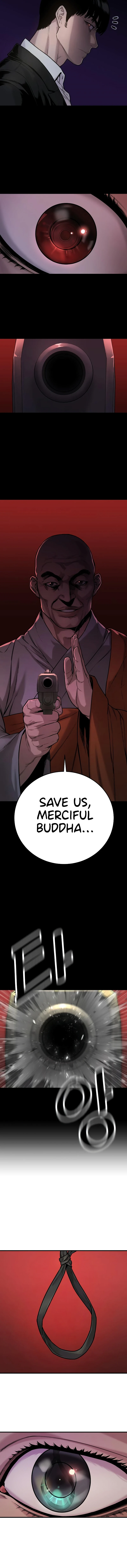 Return of the Bloodthirsty Police Chapter 2, page 17 of 26