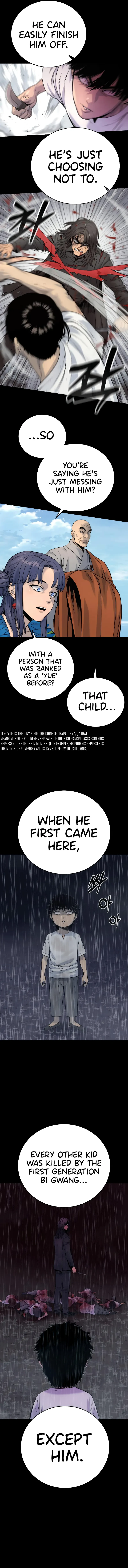 Return of the Bloodthirsty Police Chapter 20, page 5 of 16