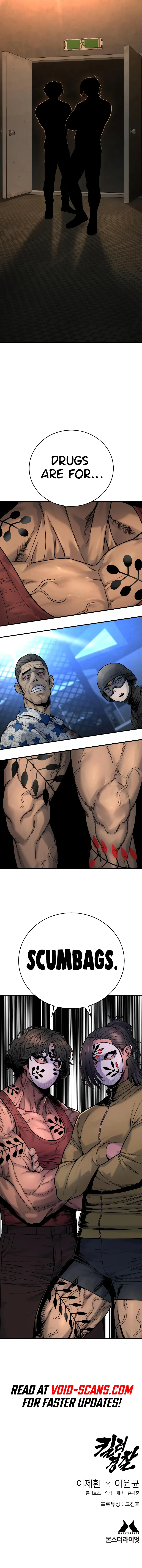 Return of the Bloodthirsty Police Chapter 23, page 16 of 18