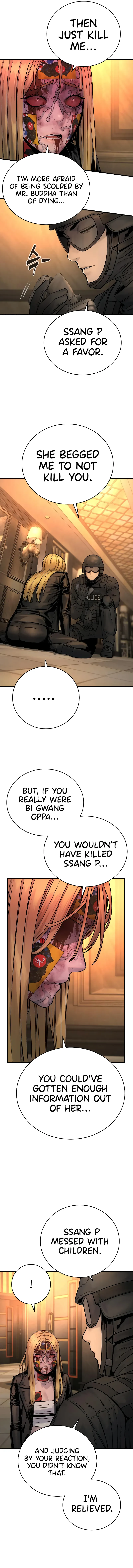 Return of the Bloodthirsty Police Chapter 23, page 9 of 18