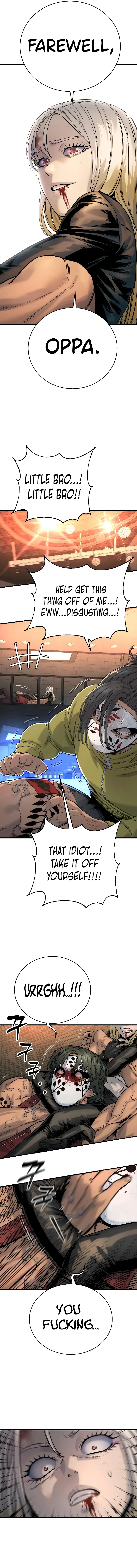 Return of the Bloodthirsty Police Chapter 27, page 12 of 15
