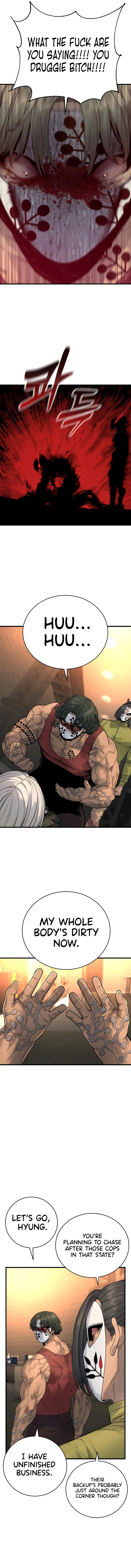 Return of the Bloodthirsty Police Chapter 28, page 13 of 20