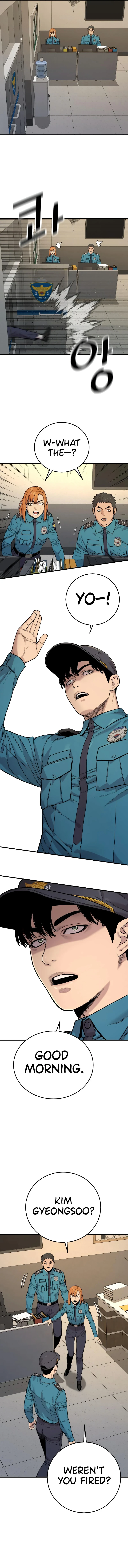 Return of the Bloodthirsty Police Chapter 3, page 13 of 21